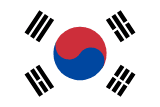 韩国